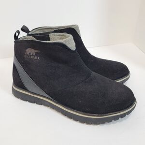 Sorel Cozy Short Waterproof Snow Boots